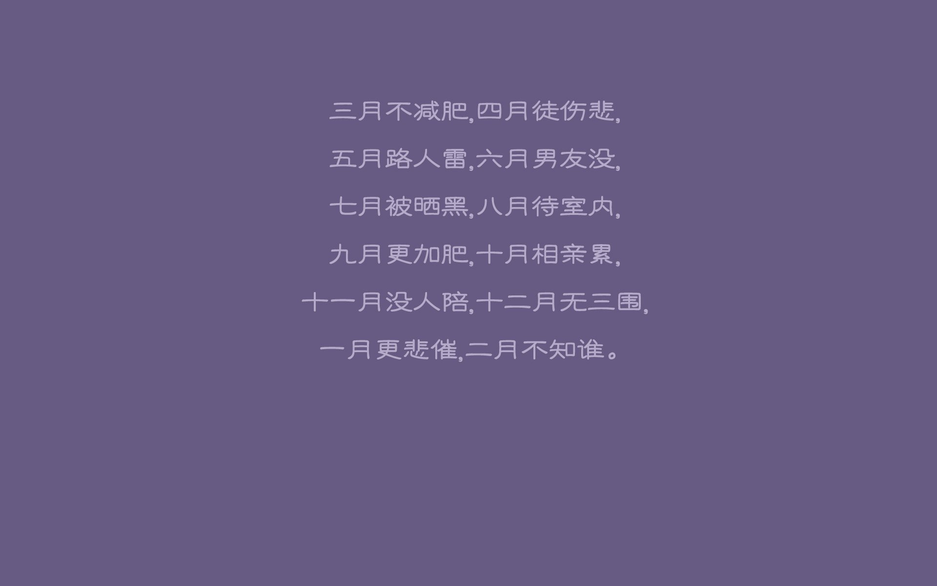 “新规则背景下的战术演变：快攻快防成为球队制胜的核心策略”