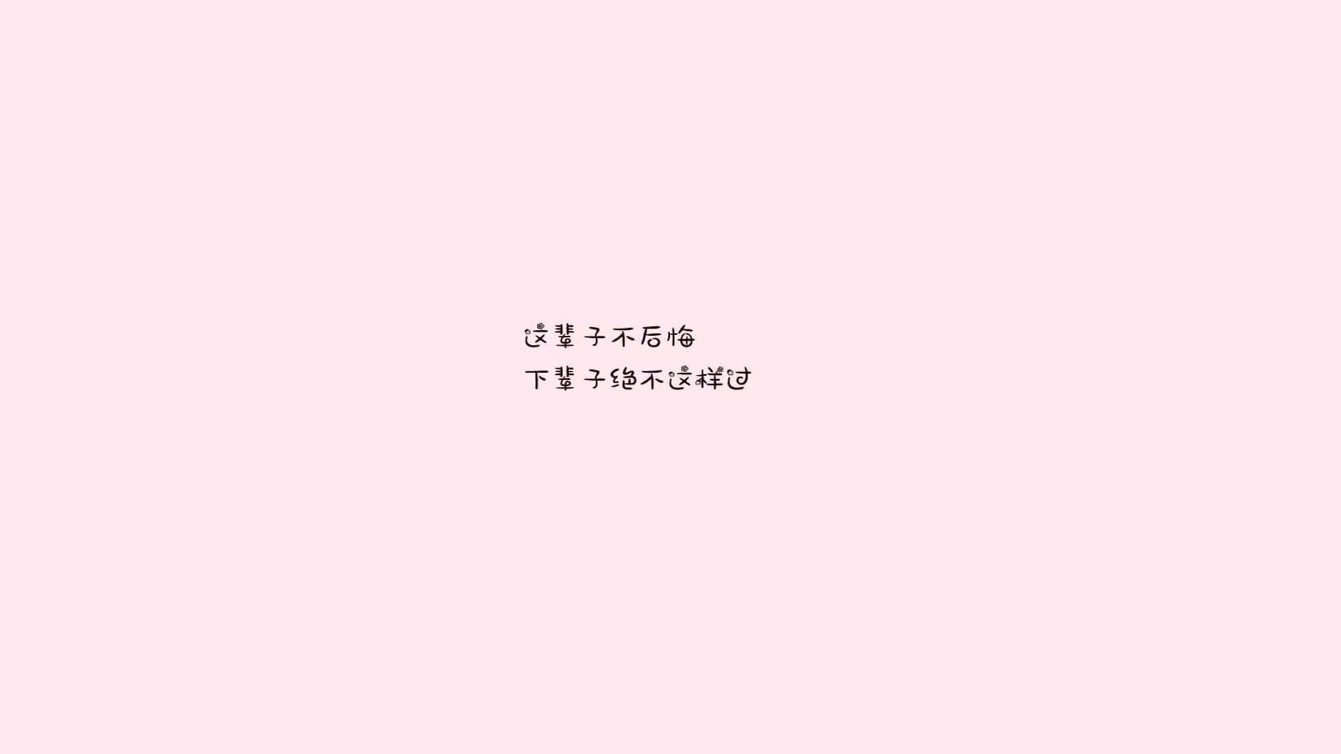 【现场实测】裁判用电子判罚系统争议解析，哪些项目适合电子裁判