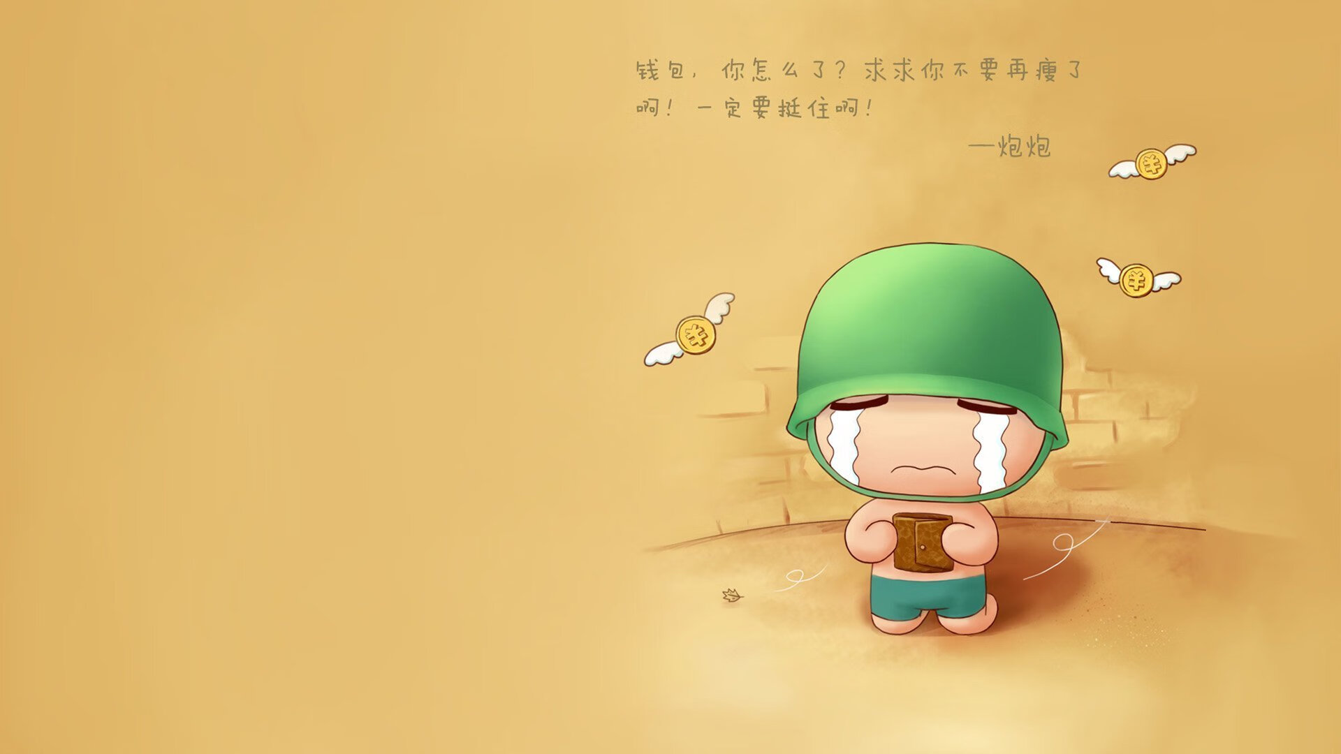 世界俱乐部杯-哥伦比亚队在巴黎奥运会比赛中多次通过中路渗透得分，哥伦比亚 奥运