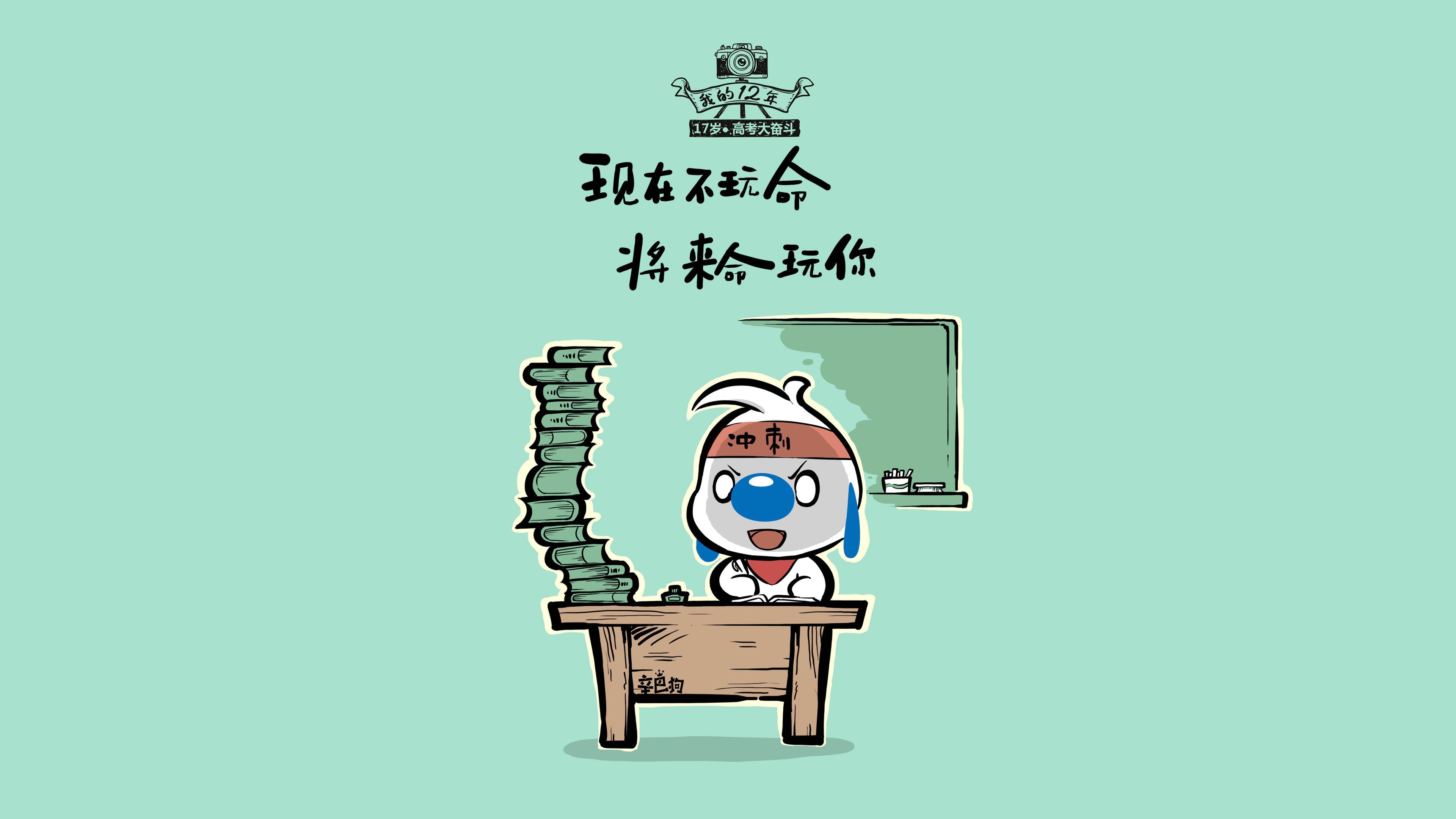 德甲：拜仁主场3-1击败勒沃库森，继续领跑排行榜，德甲拜仁首发