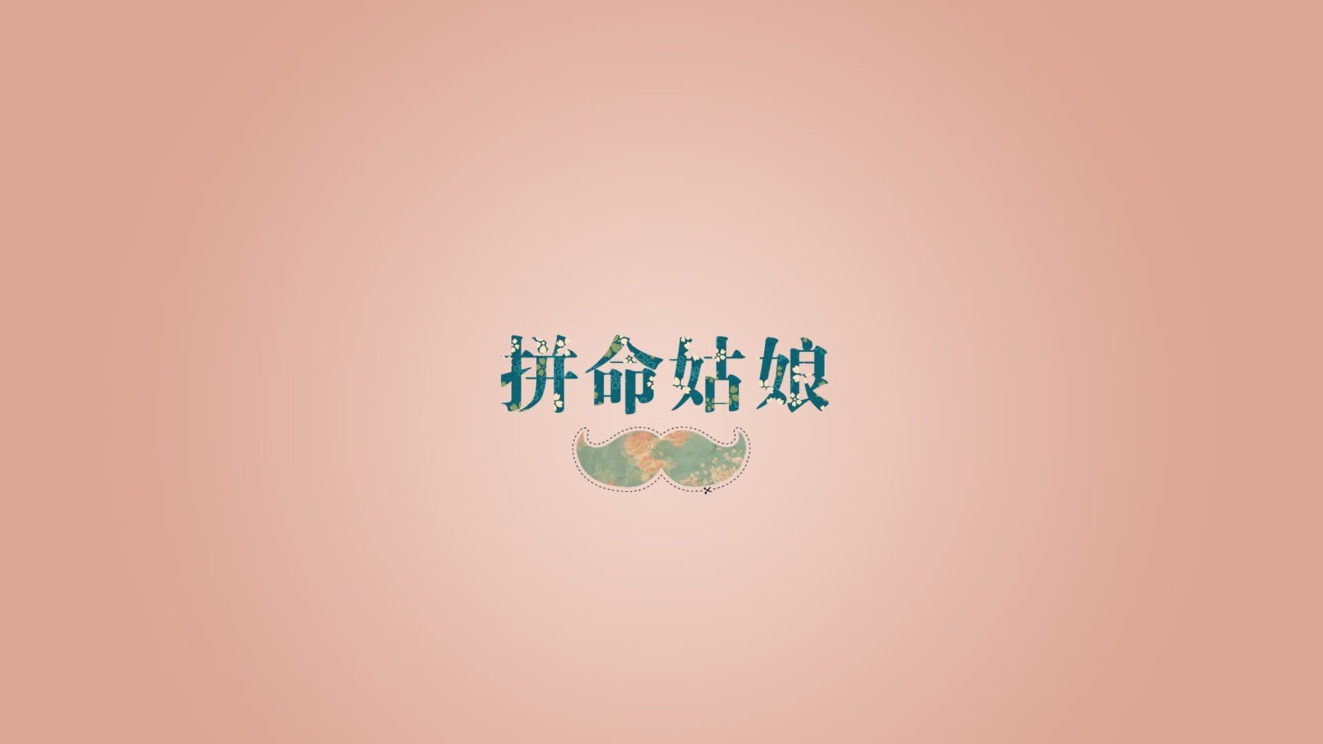 世俱杯官网-科比：用责任和拼搏，续写“黑曼巴传奇”！，科比黑曼巴限量篮球