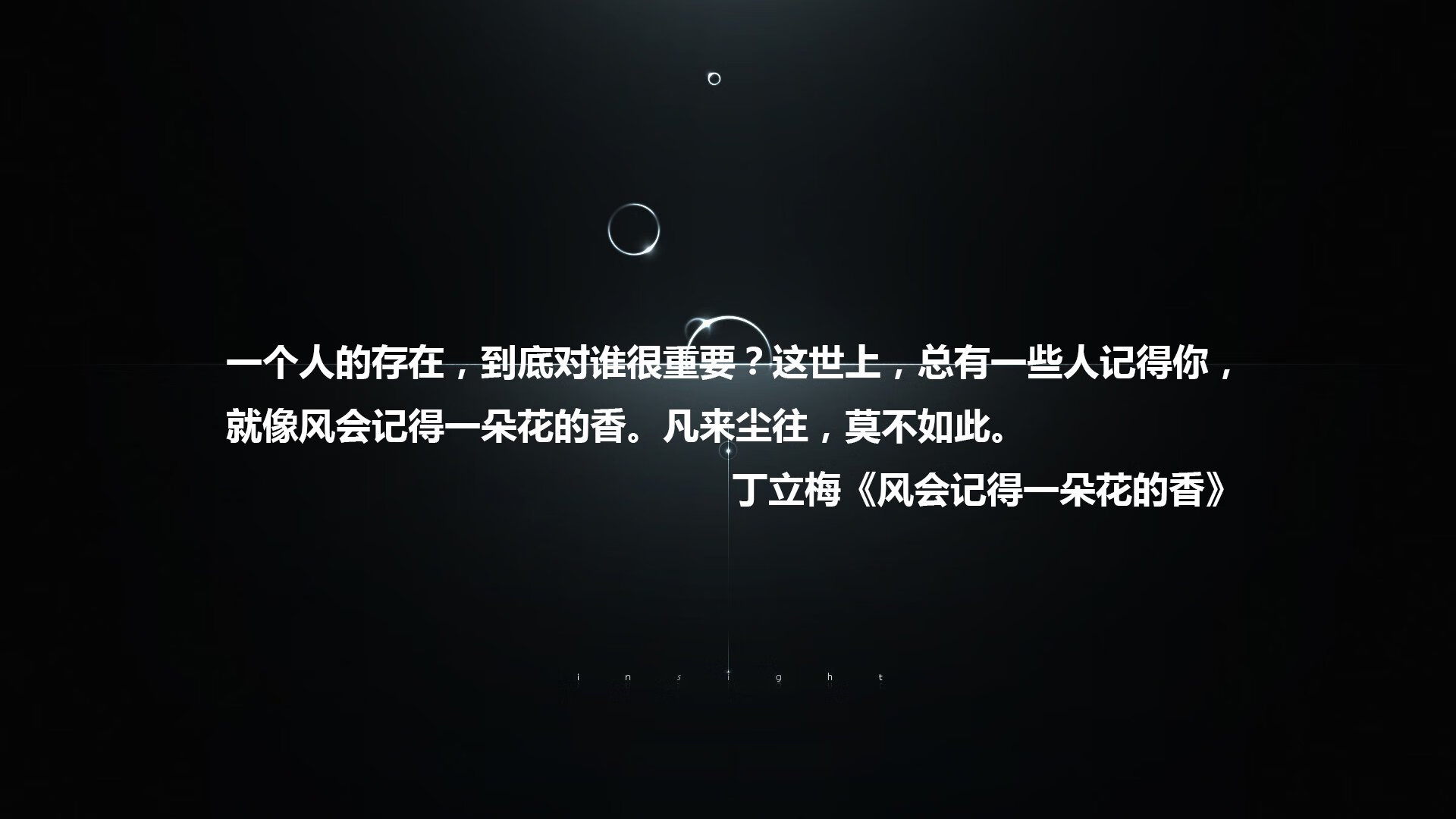 足球狂热：全球最热的球迷聚会盘点，足球最火的人
