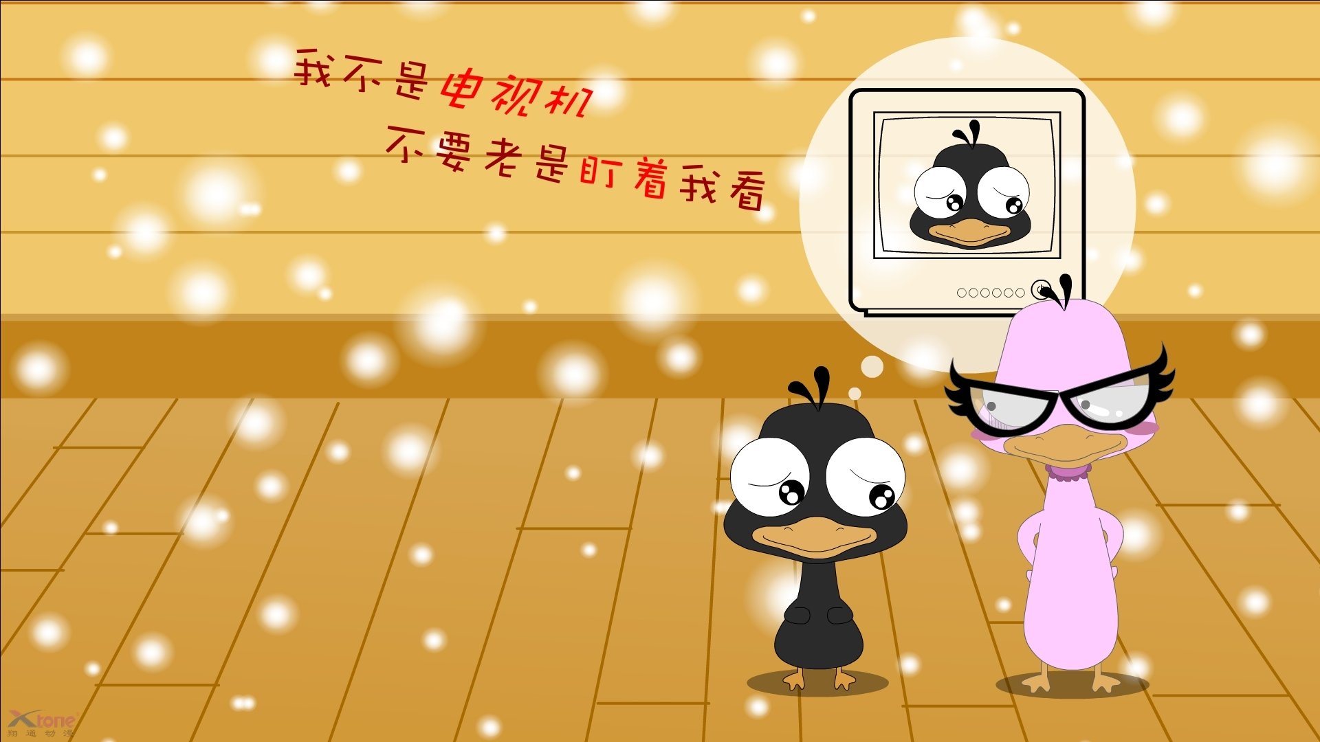 高效团队：最佳战术对决的幕后玄机，高效团队打造策略答案