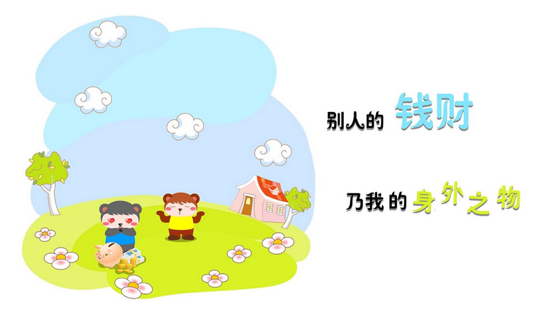 LCS战队商业运营能力提升，lck运营体系