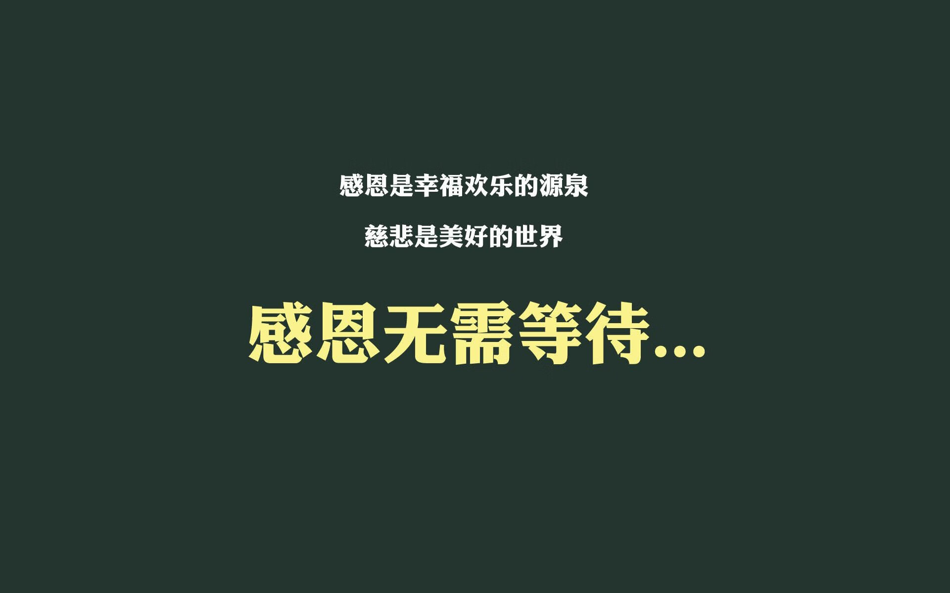 世俱杯-OG·阿努诺比在NBA常规赛中展现领导力，og-阿努诺比