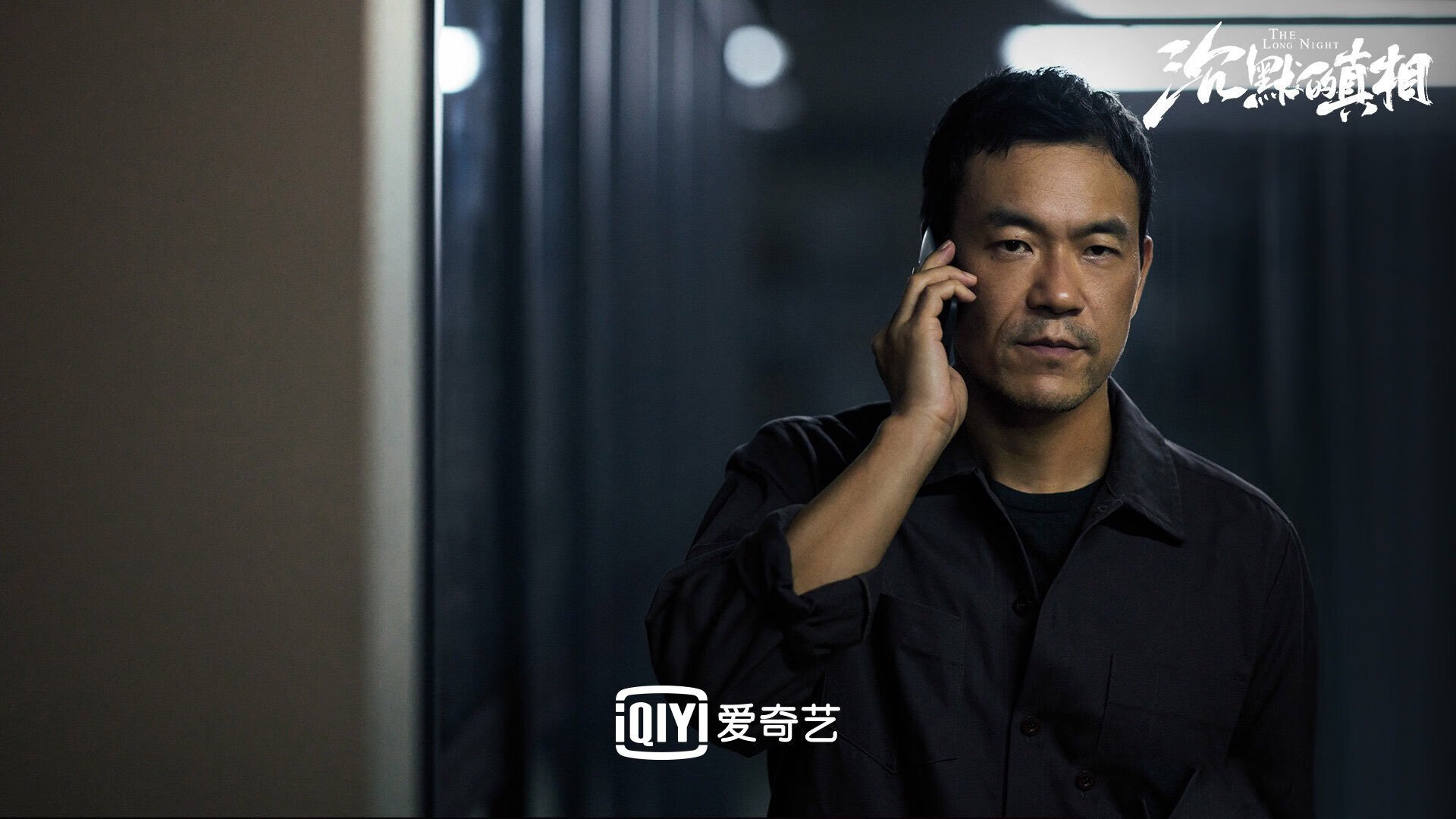 中国足球的球迷观赛体验提升方案，足球观赛入门