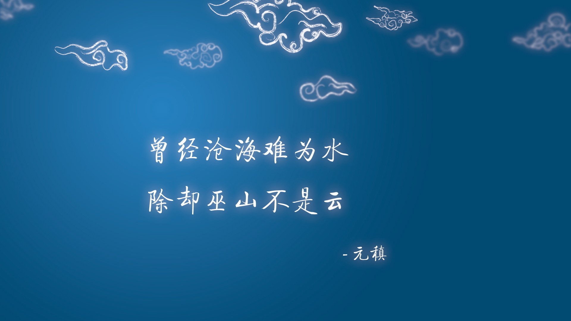 伊朗球员被雪卡住球鞋，教练拿热水壶解围，伊朗球迷