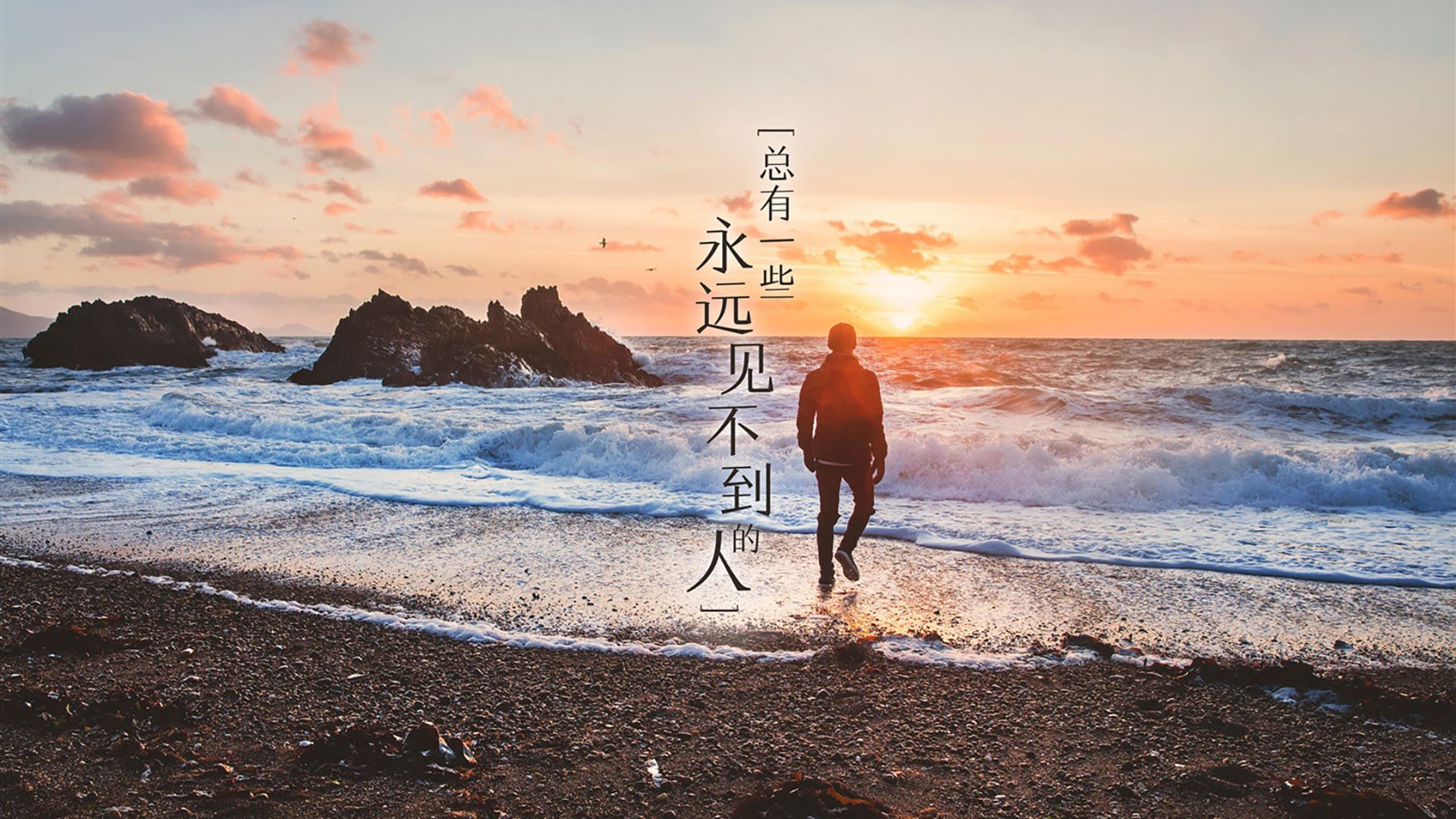 拉齐奥在最新一场联赛中大胜对手，拉齐奥是什么联赛