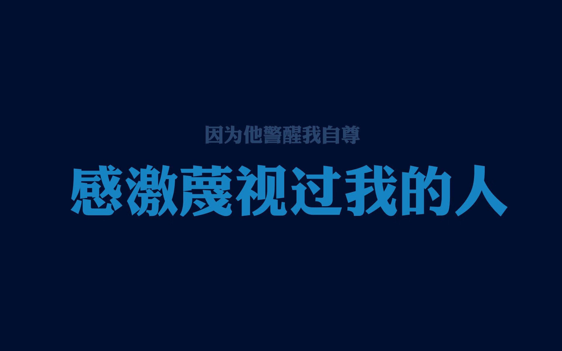 中超青训体系球员晋升率统计，中超青年球员