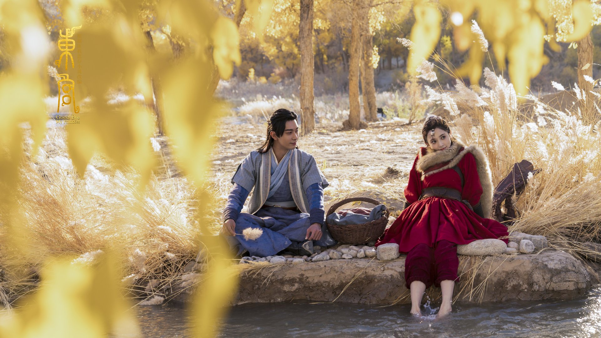 西甲裁判语义分析提升判罚一致性效果实证,西甲裁判安排