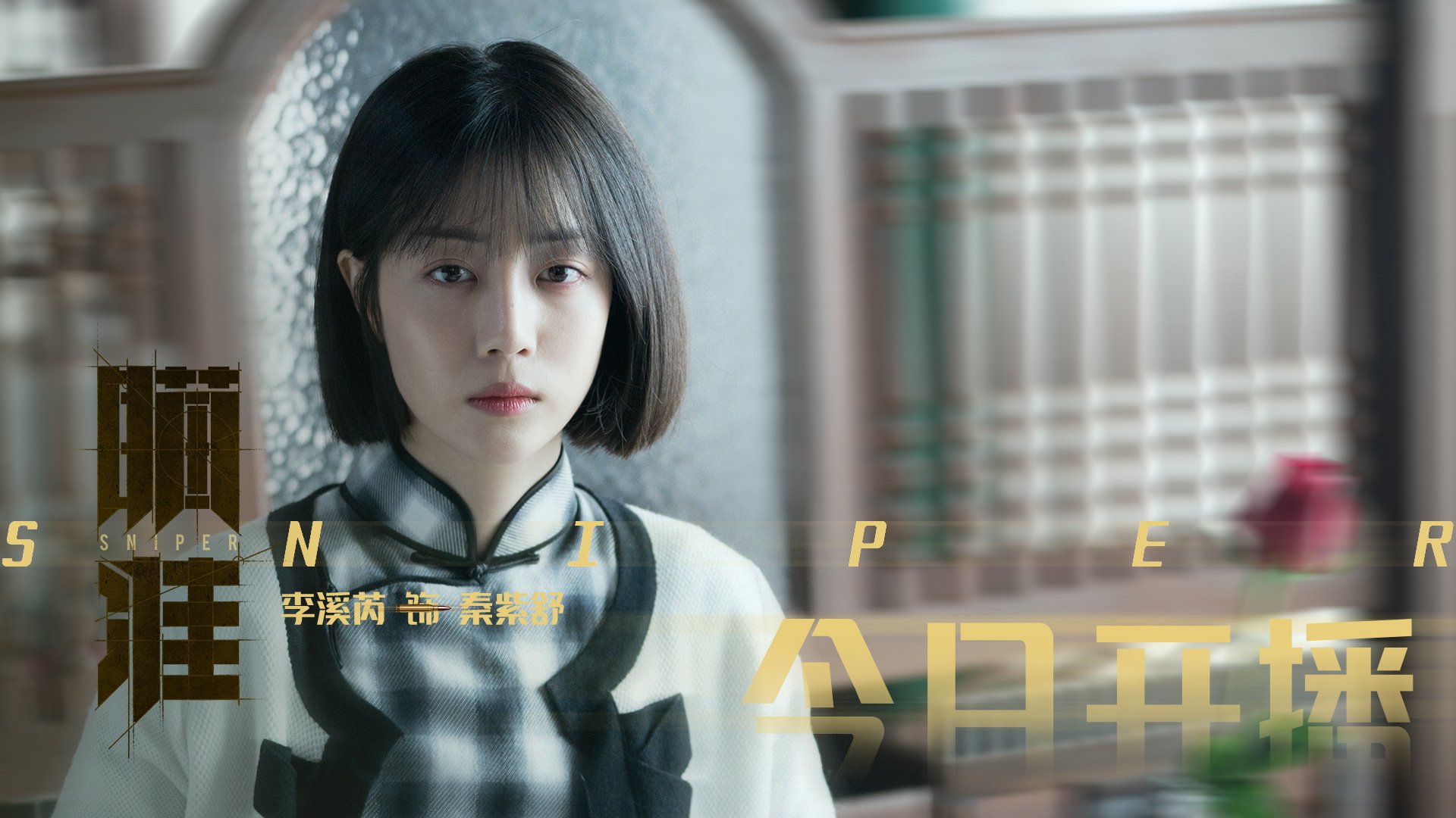 中国三人篮球队备战密集 实战演练频繁，中国三人篮球小组赛